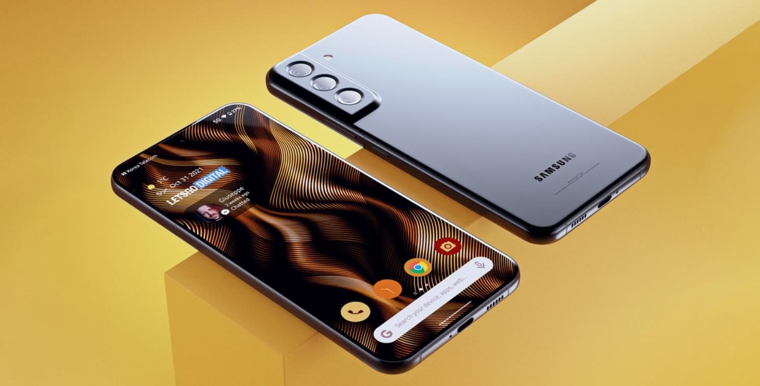 OtterBox Symmetry Serie Schutzhülle Für Galaxy S23 FE - Ultra-schlank, Kabellos Ladbar & Stoßsicher