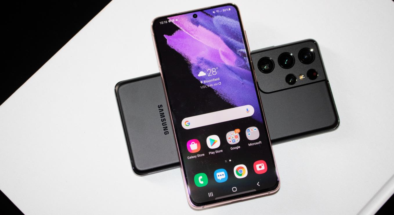 besten Samsung Galaxy S21 Ultra Hüllen mit Ständer