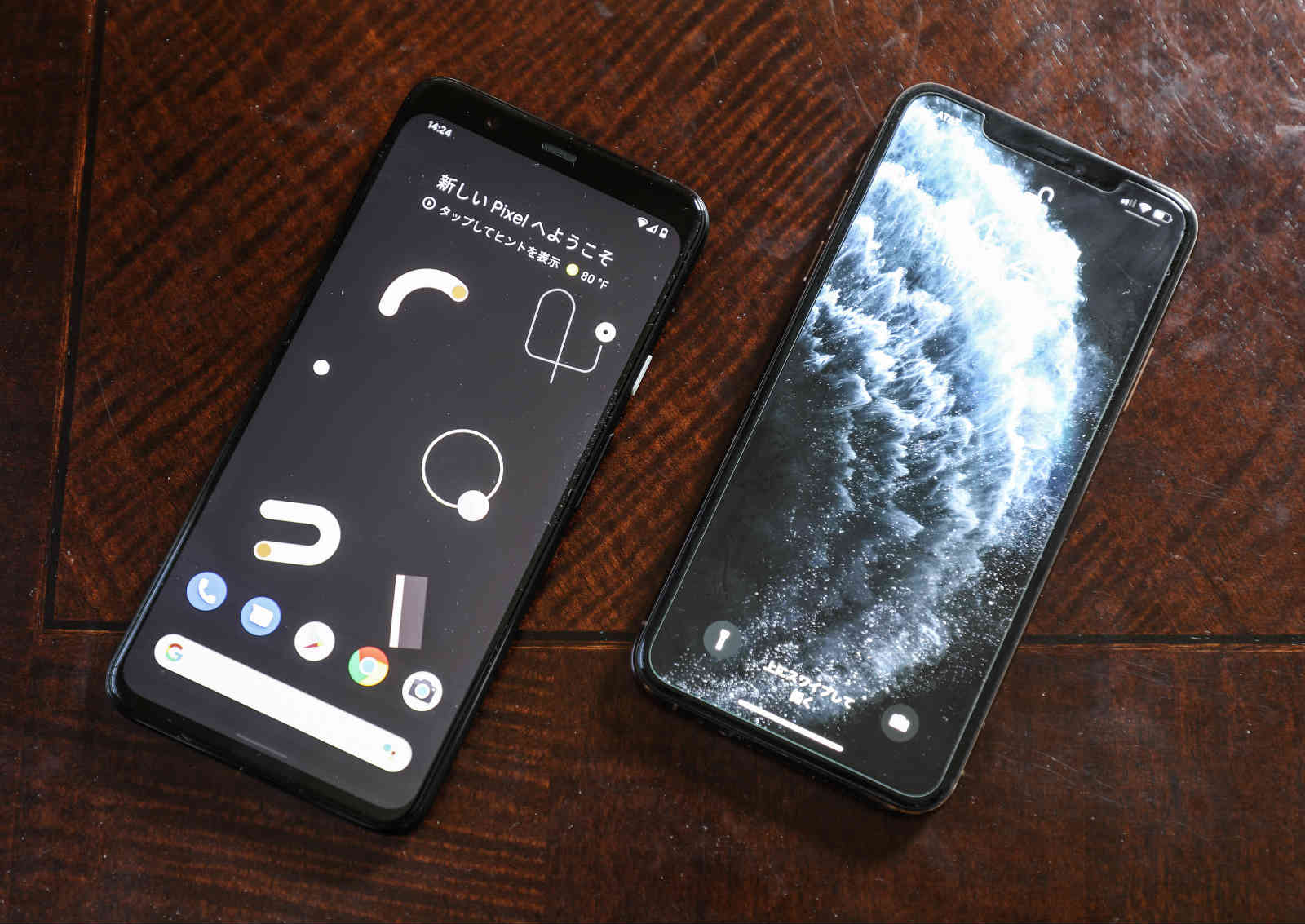 Pixel 4XL Anti-Drop Phone Case