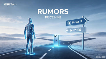Should You Buy iPhone 17 Now or Wait for iPhone 18? The Price Hikes, the Split Launch, and the Fold, Explained