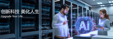 GIGABYTE Announces its Personal AI Supercomputer AI TOP ATOM Will be Available Globally on October 15