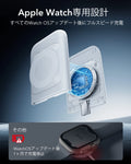 15W 3-in-1 Travel Wireless Charging Set (Bag Included) - White - JP Plug ESR ESR