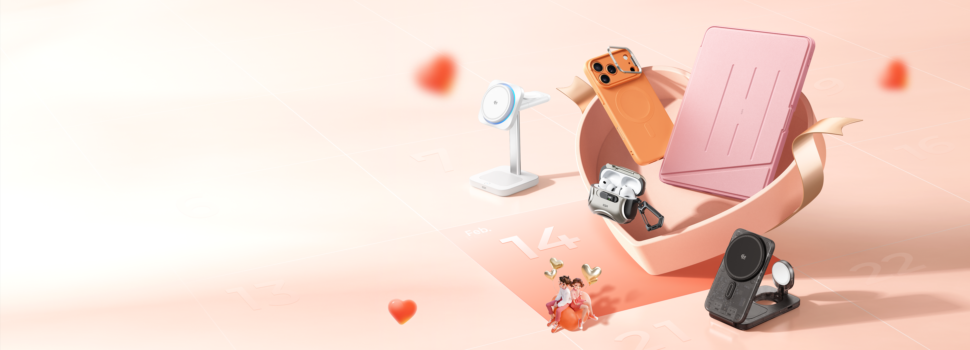 Get 52% off on ESR products this Valentine's Day!