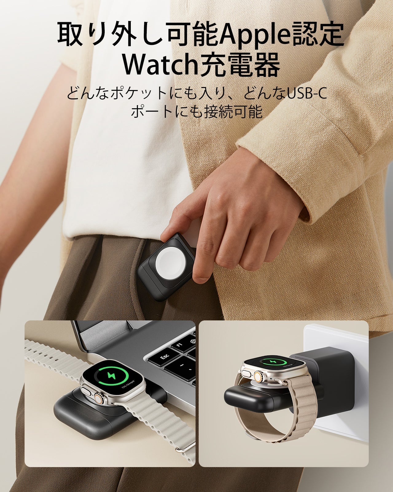3-in-1 Magnetic Charging Station (15W)- Black - JP PLUG ESR ESR