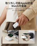 3-in-1 Magnetic Charging Station (15W) - White - JP PLUG ESR ESR