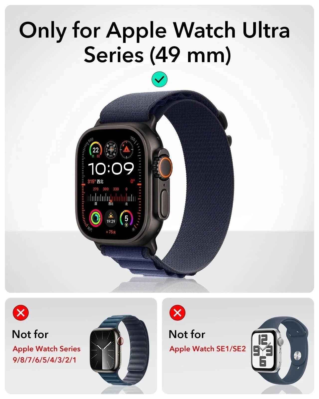 Apple Watch Ultra 3 Armorite Screen Protector - Titanium / Orange ESR ESR