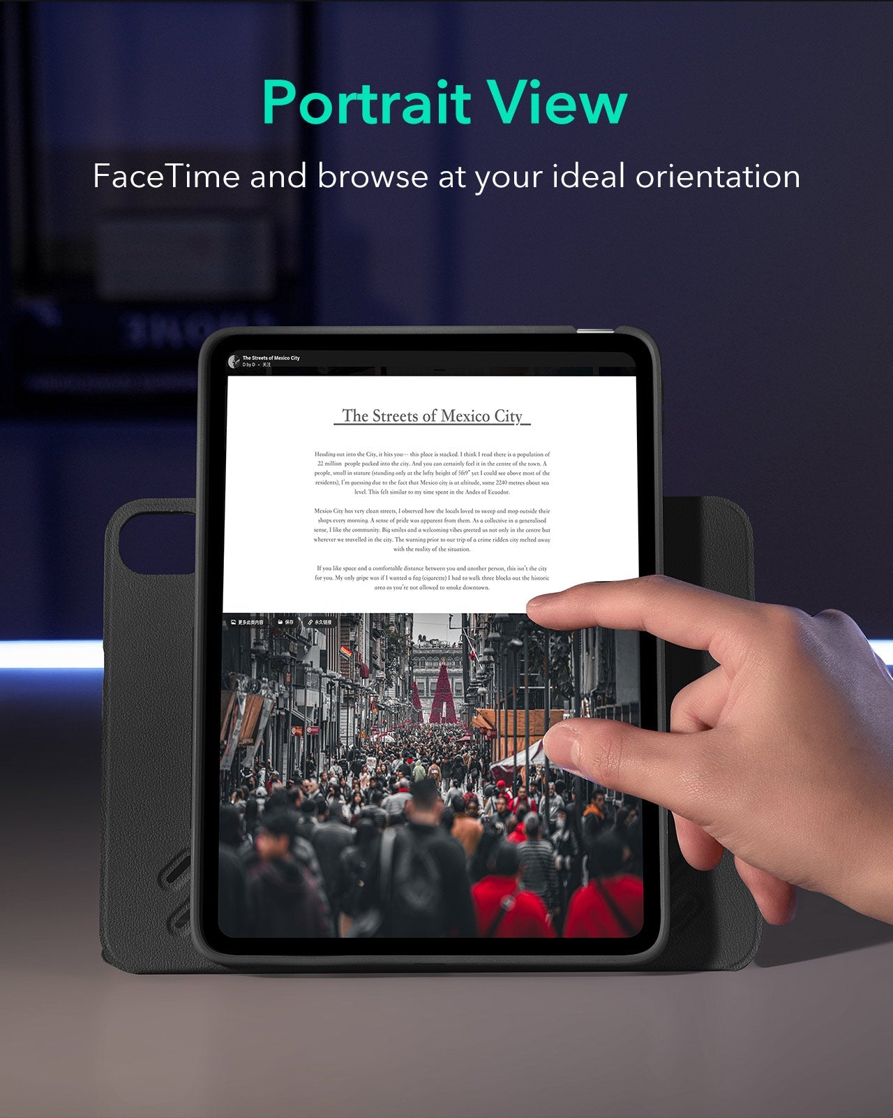 iPad 11" (A16, 2025) Shift Magnetic Case - Black ESR ESR