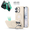 iPhone 17 Silicone Magsafe Case with Stand & Armorite Screen Protector Bundle Light Tan
